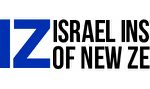 IINZ-logo-3a-full