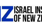 IINZ-logo-3a-full
